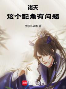 大涅盘天命符师