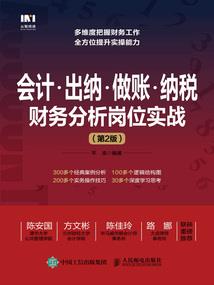 我们都难得专情