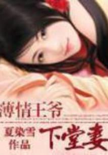 从穿越沙盒开启系统