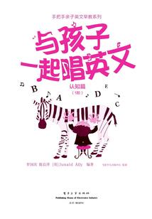 还你一世欢颜