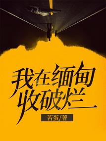 剑尊神道