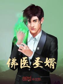 神豪大佬也太能讲道理了吧