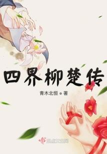 天师剑一元被拍？那我剑斩诸天！