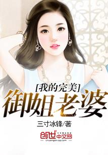 魔女的钢铁战士