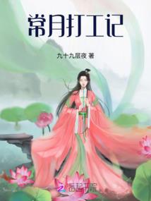 当全世界只剩下自己