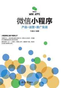归来之至尊杀神