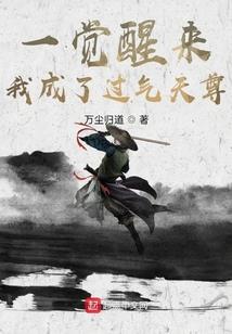 诸天从影视世界开始新生