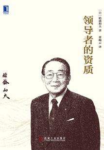 鸿蒙之门