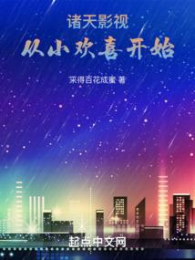 我不叫琉璃月