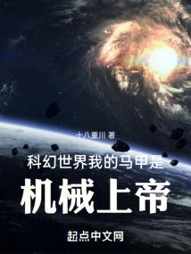 寒咏记