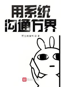 死灵寂