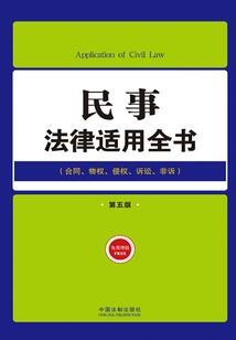 我要诸天唱征服
