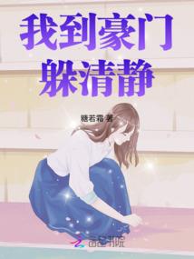 凫泳