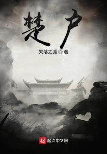 白熊说
