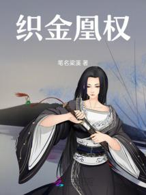 恋爱每天