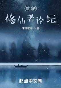 凤归九霄狂妃逆天下
