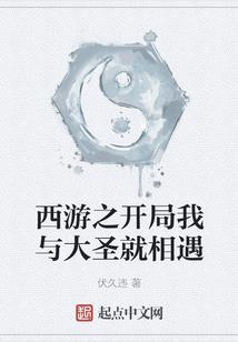 神剑传奇第一部剑神寻剑