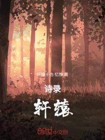 杀手J4