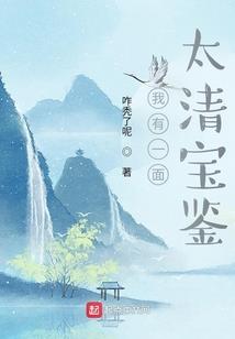 天途逆武