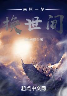 亿层马甲大佬只想摆烂