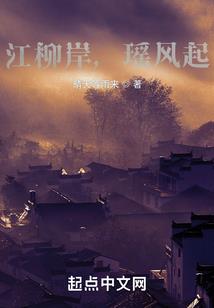美女如医