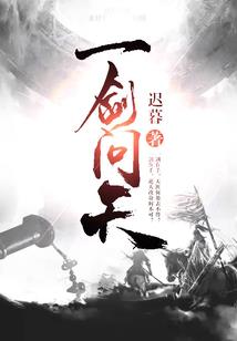 金骷髅