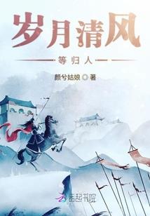 龙王传说之龙神盛世