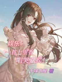 社会性死亡