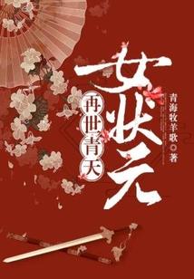 破之魂