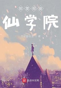 玄灵斗帝