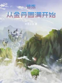 世界在变我不变