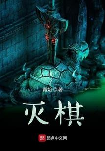 有趣的偶遇