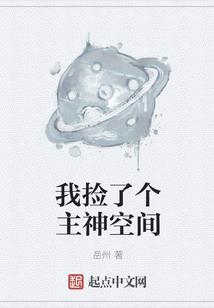 九龙冻粑