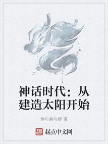 楼中之剑