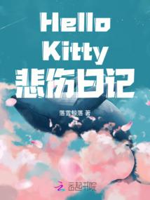 与子同赋