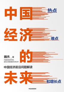 形式救赎