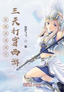 反派她怎么看都太软萌