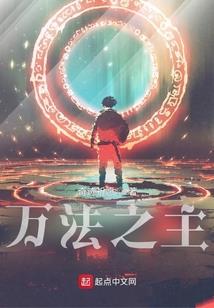 海笙恋