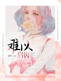 家教之淡忘