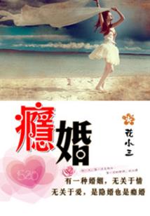 王者初恋