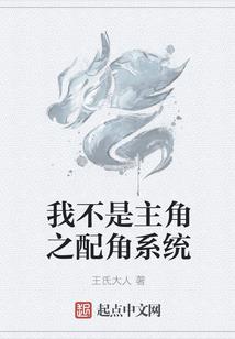 离婚后，她被禁欲大佬掐腰宠疯了