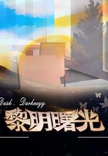 石与时语
