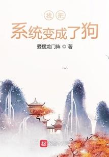 力量大会