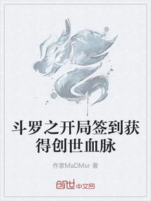 天使寻找我的爱