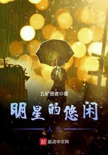 EOW1新世界