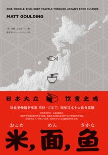 梦之缘境遇