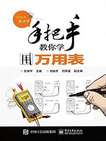 霜华九天