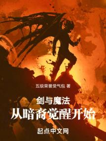 傻子王妃之我只是口吃