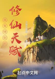 倾城女王爷：丑夫，侍寝吧