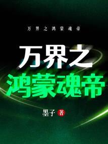 一亿泪之海